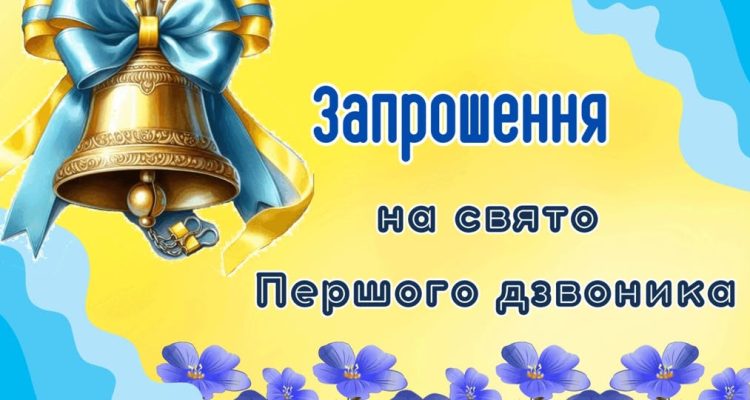 542593881_1229658329199024_8299933815246745312_n